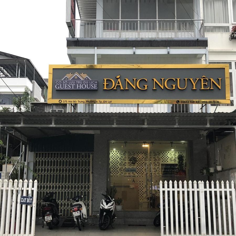 Dang Nguyen Guesthouse دالات المظهر الخارجي الصورة